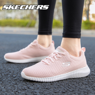 减震轻便休闲女跑鞋 软底跑步鞋 女鞋 Skechers斯凯奇旗舰店运动鞋