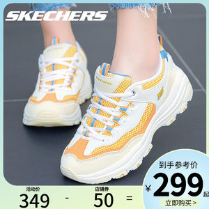 Skechers透气运动鞋网面