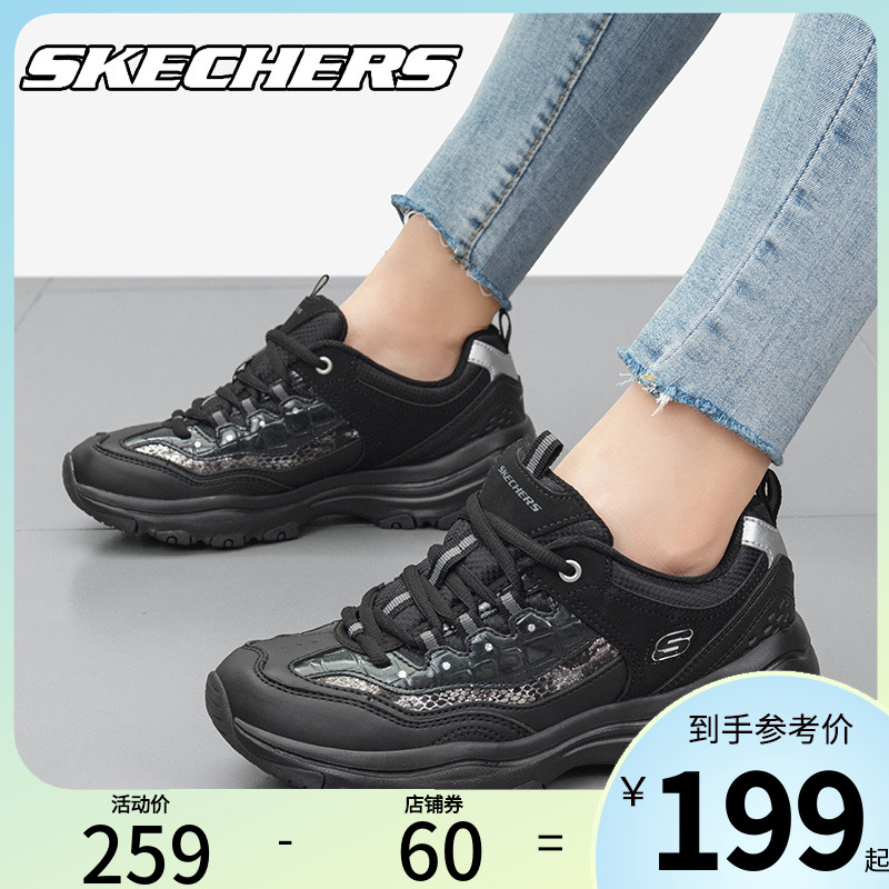 斯凯奇时尚百搭运动鞋