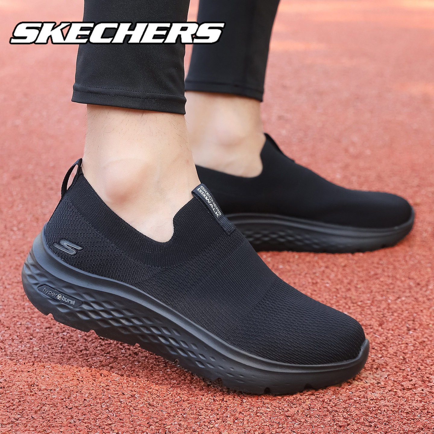 Skechers斯凯奇秋季新款男士健步鞋一脚蹬软底轻便软底休闲旅游鞋