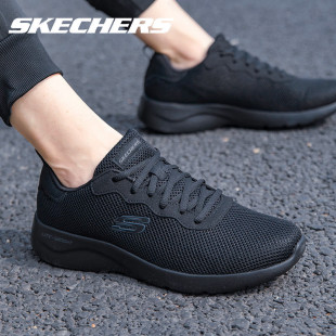 网面轻便黑武士男鞋 Skechers斯凯奇全黑色跑步鞋 男官方旗舰店冬季
