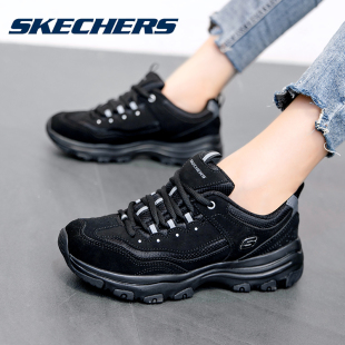 女 休闲老爹鞋 Skechers斯凯奇官方旗舰店官网全黑色运动鞋 女冬季