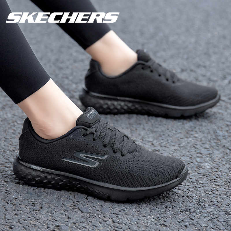 Skechers/斯凯奇轻便跑步鞋女