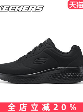 skechers斯凯奇旗舰店跑步鞋男鞋皮面防水缓震全黑色革面运动鞋