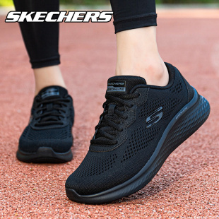 女鞋 全黑色百搭女鞋 冬季 休闲运动鞋 时尚 skechers斯凯奇轻便跑步鞋
