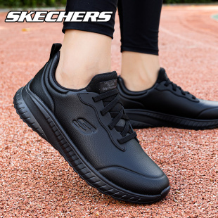 女 官方旗舰店轻便防水运动鞋 skechers斯凯奇冬季 全黑色革面跑步鞋