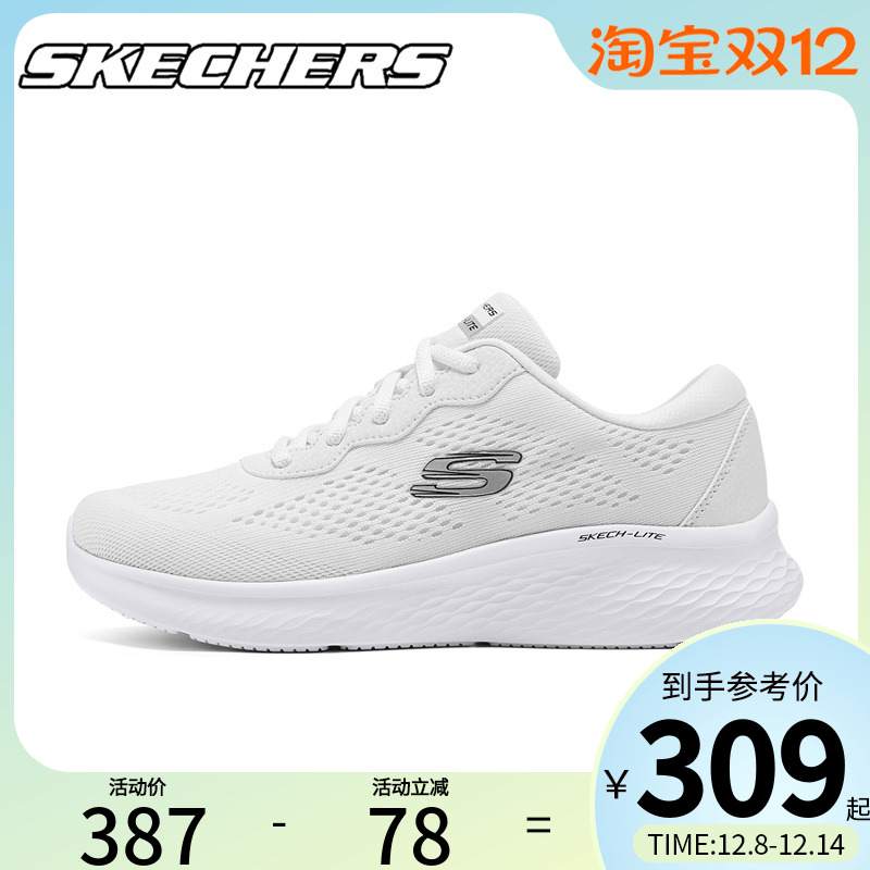 skechers斯凯奇时尚轻便小白鞋官方旗舰店冬季厚底百搭运动鞋女鞋