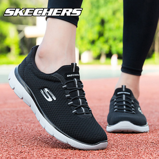 女鞋 轻便网鞋 冬季 官方正品 网面运动鞋 Skechers斯凯奇一脚蹬休闲鞋