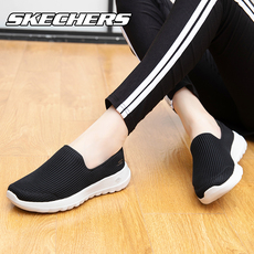 Энергичный обувь skechers斯凯奇健步鞋女秋季一脚蹬网布透气舒适软底休闲运动鞋女