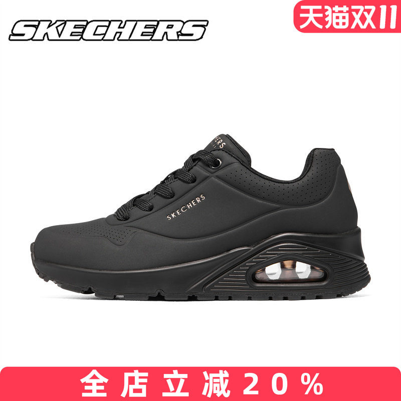 【断码清仓】斯凯奇轻便缓震跑步鞋官方正品气垫女士百搭运动鞋子