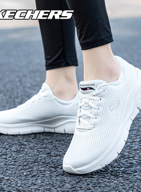 skechers斯凯奇白色跑步鞋女士夏季透气缓震运动鞋官方正品休闲鞋