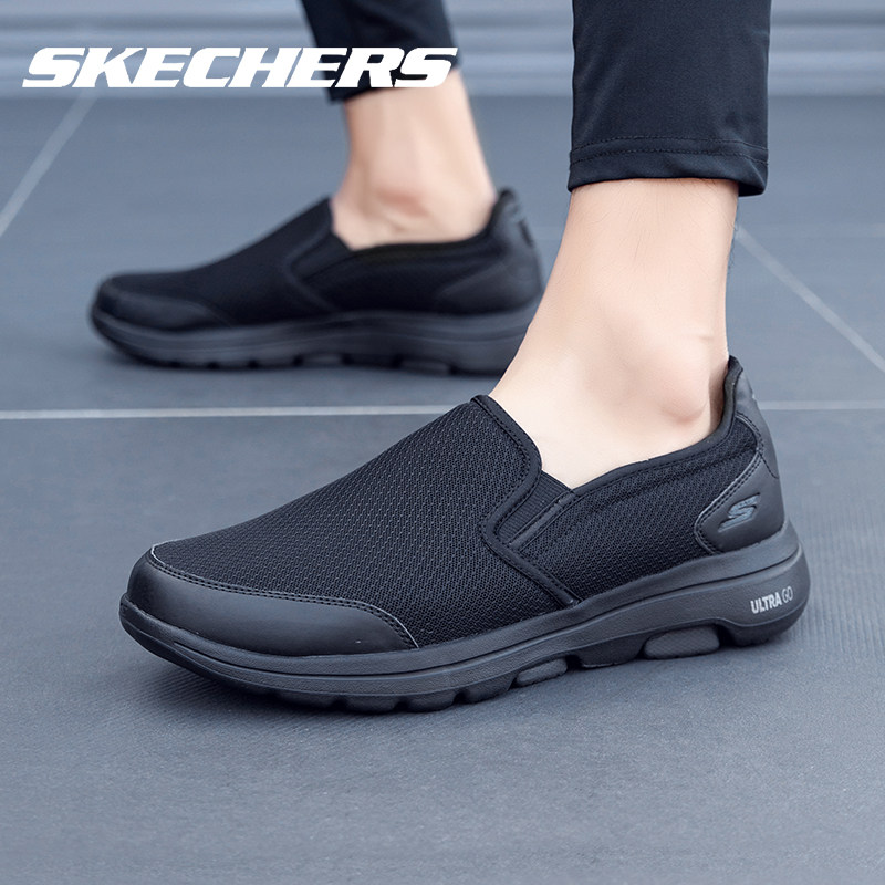 Skechers斯凯奇全黑色健步鞋男士冬季一脚蹬懒人鞋官方正品休闲鞋,运动鞋new,健步鞋,淘宝优惠券,粉丝福利购,淘宝优惠卷