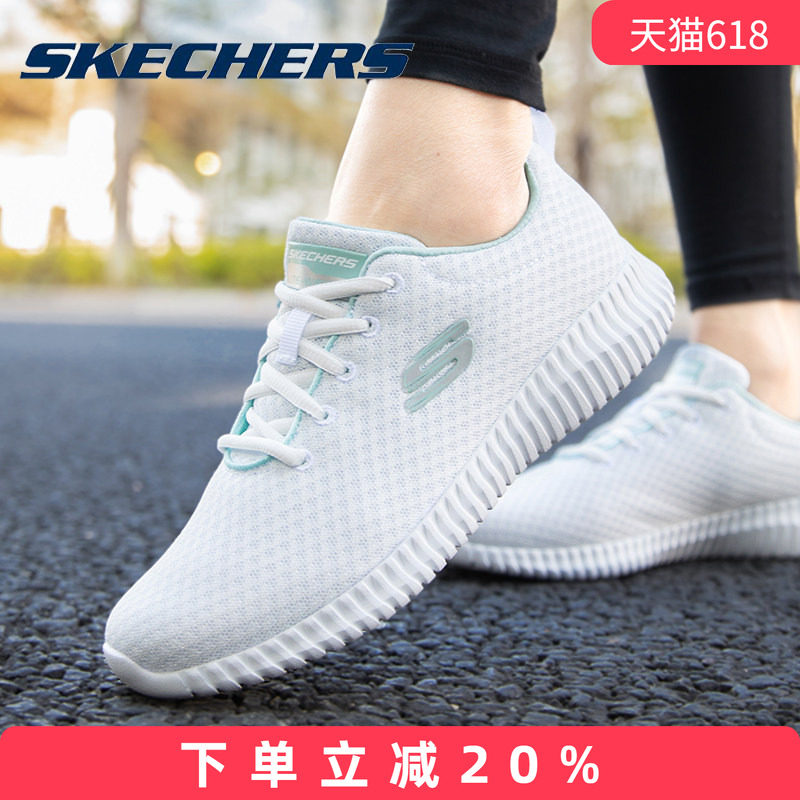 skechers斯凯奇女鞋白色运动鞋官方旗舰店休闲健步跑鞋减震跑步鞋