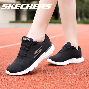 软底轻便缓震舒适休闲运动鞋 网面跑步鞋 女 冬季 Skechers斯凯奇女鞋