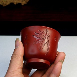 宜兴紫砂主人杯莲花刻绘大容量茶碗品茗杯大红袍茶盏纯手工茶具