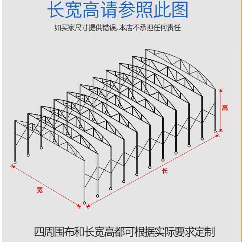 定制移动推拉雨棚帐篷大排档汽车停车遮阳蓬户外伸缩活动仓库雨棚