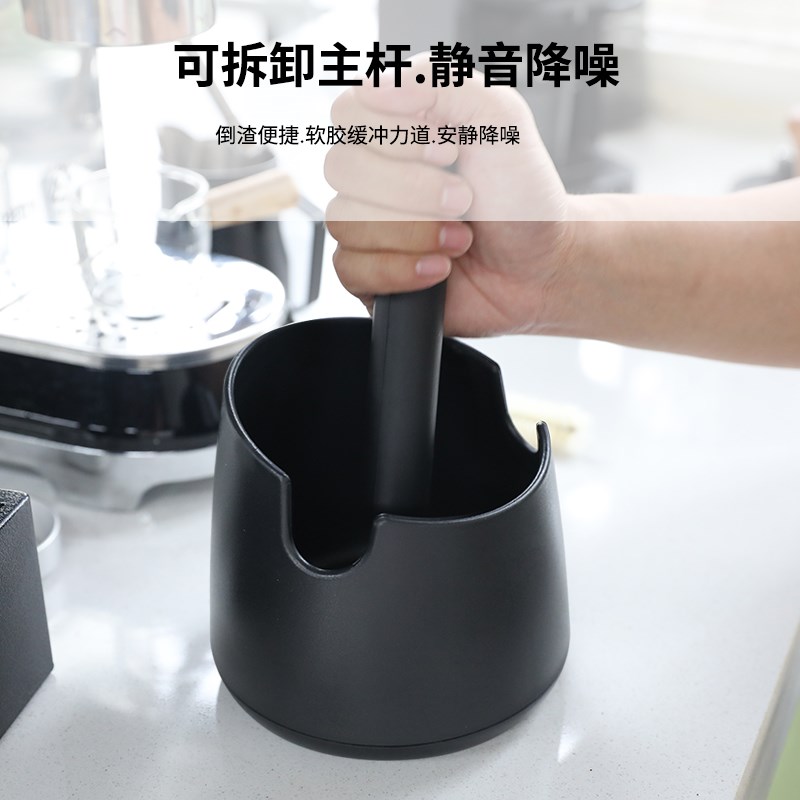 意式咖啡敲渣桶半自动咖啡机吧台垃圾桶家用收纳器具黑白粉渣桶碗