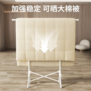 折叠晾衣架落地阳台家用小户型卧室内挂衣帽杆晒被子凉衣神器