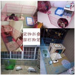 宠物围栏室内室外可折叠加粗加密鸡笼兔笼鸡围栏狗围栏柯基比熊笼