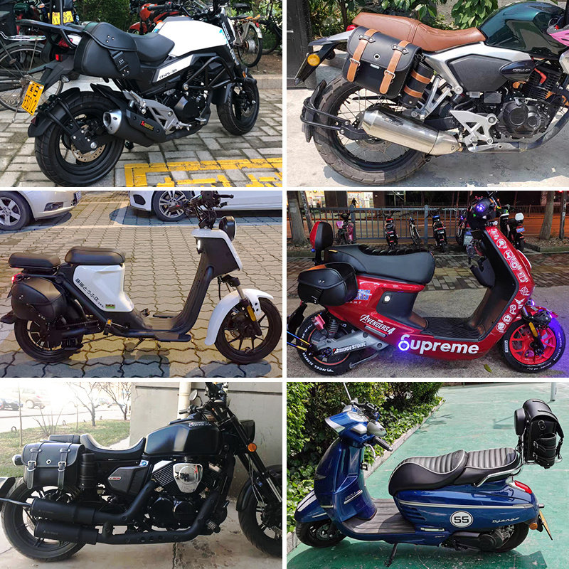 边行李箱带防水包包后备侧面挂摩托车边锁神器挎包挂包兜箱包