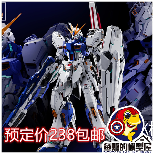 龙虎模型拼装模型福牛福冈牛高达