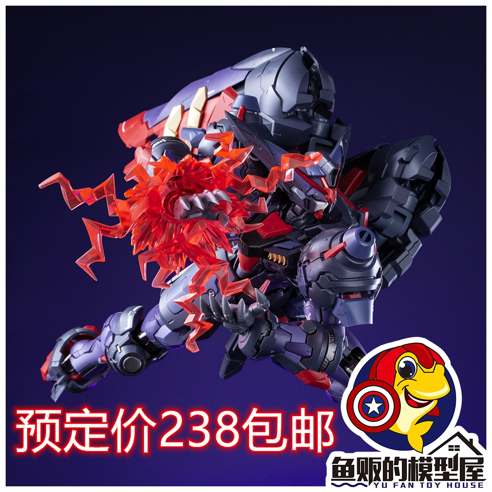 燃魂武道会拼装模型宗师图片