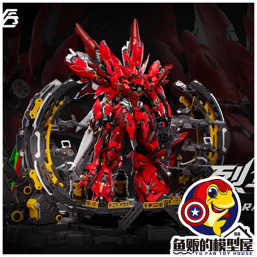 AAK众匠1/72烈隼拼装模型