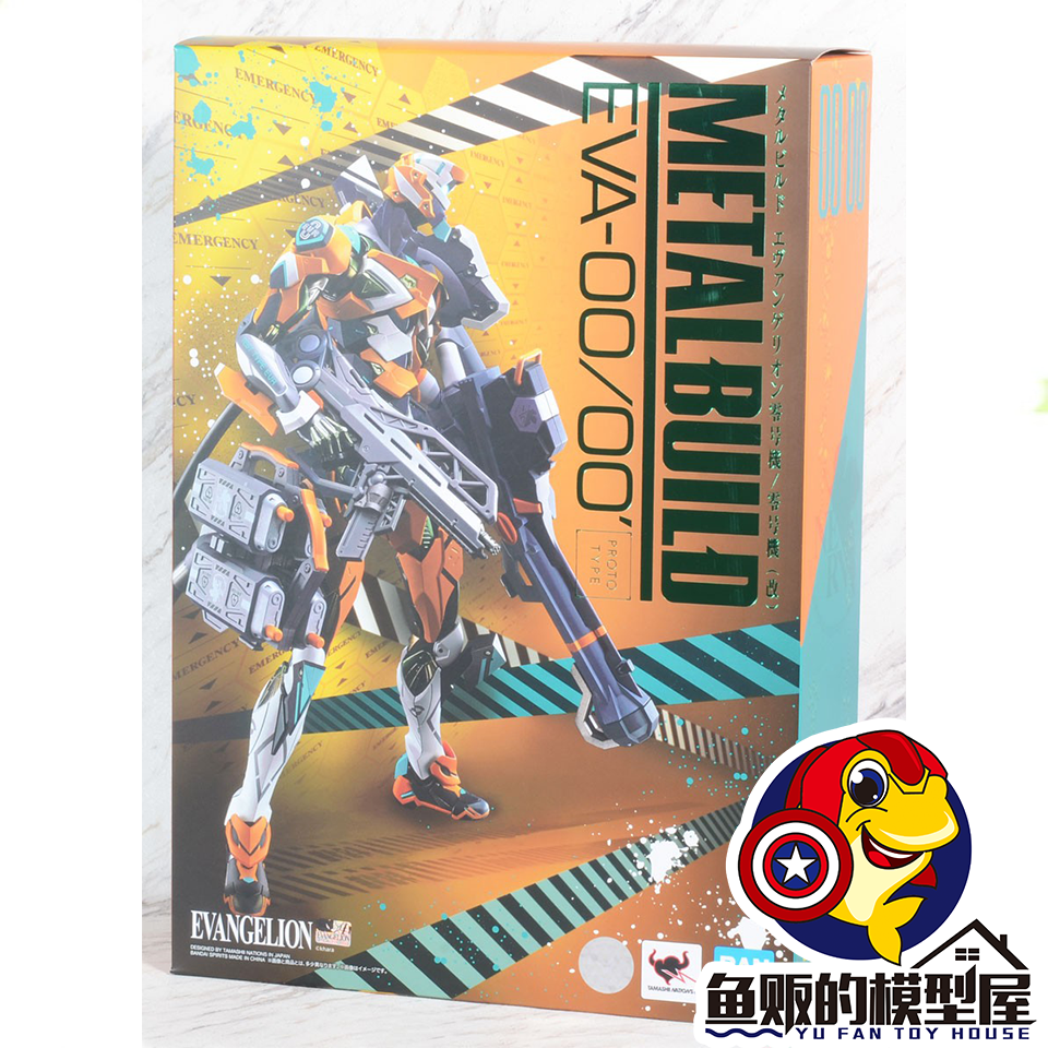 现货 万代 METAL BUILD MB 新世纪福音战士 EVA 零号机 0号机 改