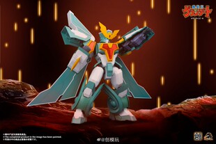 创模玩 风之魔动王 光能使者 超级风暴使者 风飘侠 拼装模型 3121