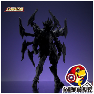 TOYPOINT 众星起源 巨蟹座 圣衣神话 圣衣神话EX 合金成品