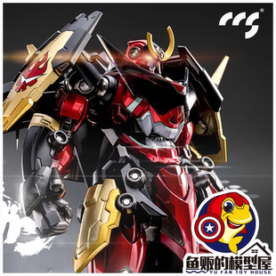 合金成品模型 GAINAX TOYS 红莲螺岩 天元 CCS 正版 钻头 突破 授权