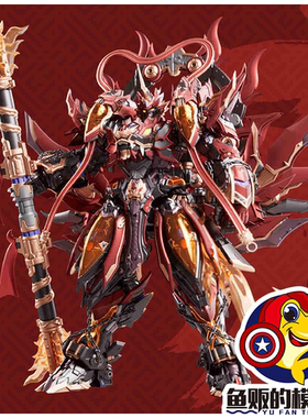 藏道模型 醒圣兽之首 麒麟 机甲 模型 254301