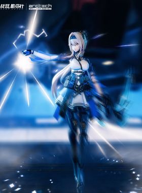 APEX 1/8 ARCTECH 战双·帕弥什 比安卡·真理 机娘 可动手办人偶