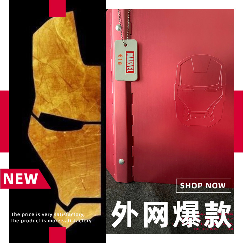 清仓！ironman钢铁侠全金属笔记本贾维斯头盔面具手办漫威周边