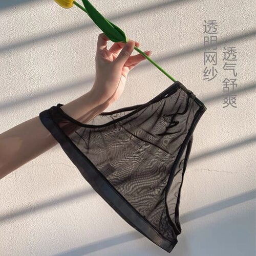 男士内裤男冰丝三角裤夏季透气速干无痕短裤超薄个性潮流性感底裤