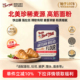 鲍勃红磨坊美国进口未漂白工匠面包粉高筋面粉烘焙欧包小麦粉家用