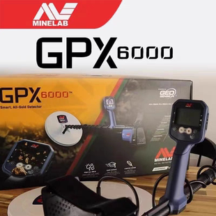 觅宝gpx6000金属探测器