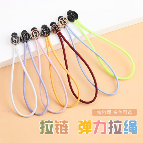 拉头拉绳lulu拉链头拉尾衣服露露挂绳瑜伽服外套帽衫弹力绳拉锁头