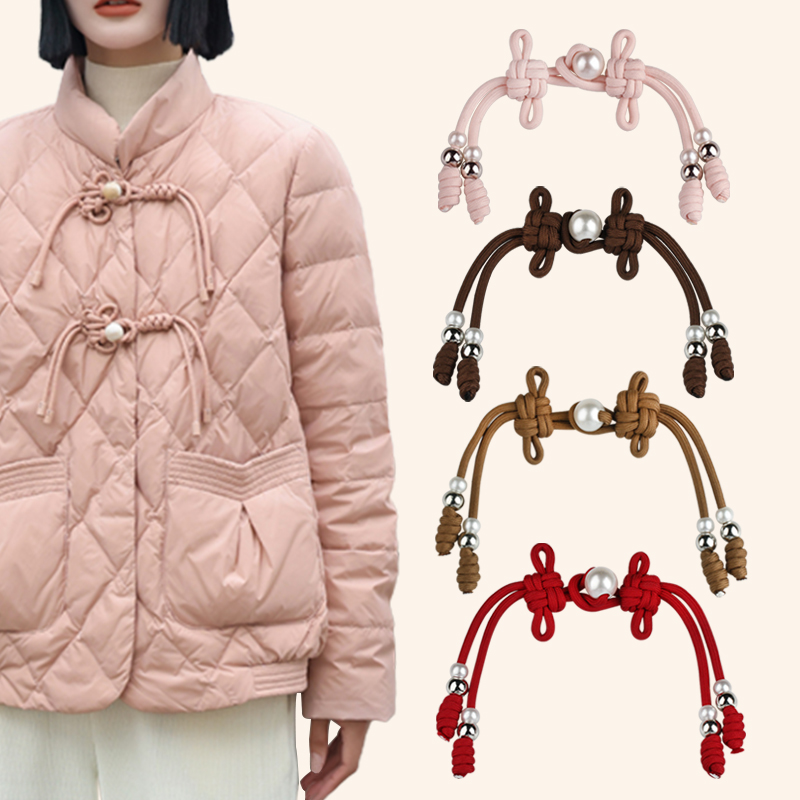 奥拉图中国结大衣羽绒服外套对扣