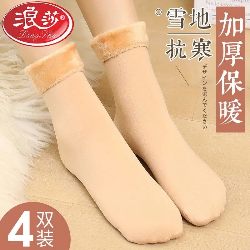 浪莎雪地袜女中筒秋冬款加绒加厚