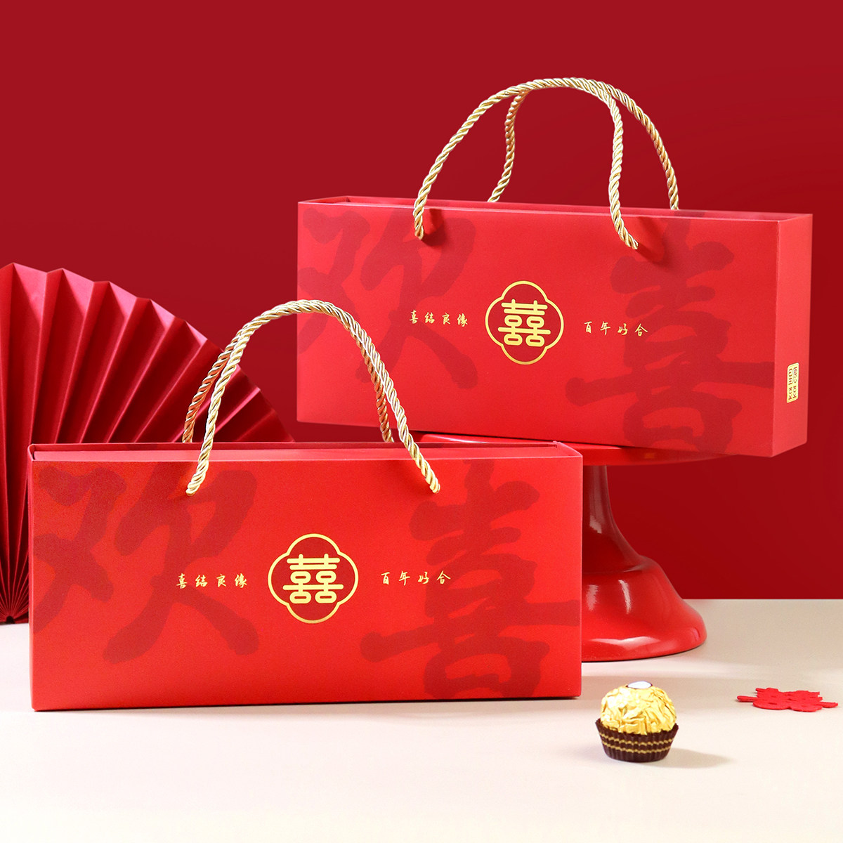 喜糖成品礼盒含糖结婚回礼婚礼喜饼订婚宴糖果高端伴手礼套装礼包
