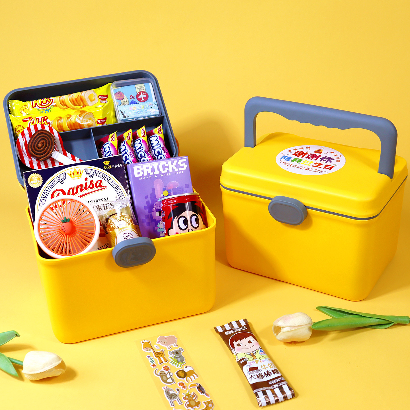 儿童十岁生日伴手礼回礼盒10周岁礼盒酒宴幼儿园生日元旦零食礼包,零食/坚果/特产,喜饼/诞生礼饼,淘宝优惠券,粉丝福利购,淘宝优惠卷