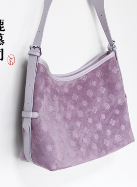 新中式国风汉服古风百搭可调节紫色麂皮绒压花斜挎包carryall