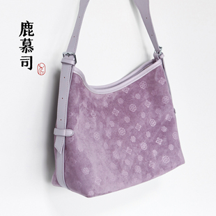 新中式国风汉服古风百搭可调节紫色麂皮绒压花斜挎单肩包carryall