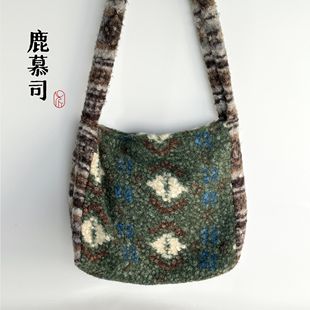 小众复古绿色羊羔绒圈圈毛费尔曼岛包女士斜挎单肩大容量