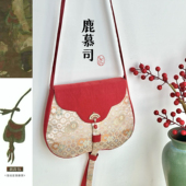 新中式 国风货郎包马面裙古风汉服配饰包包百搭单肩斜跨布包翻盖包