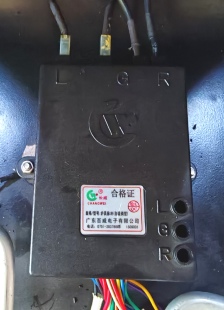 全国知名品牌广东百威美大优格奥田森歌集成灶专用脉冲点火器