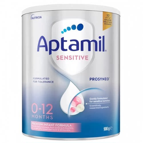 澳洲Aptamil爱他美适度水解HA一段低敏婴幼儿奶粉900g0-12个月