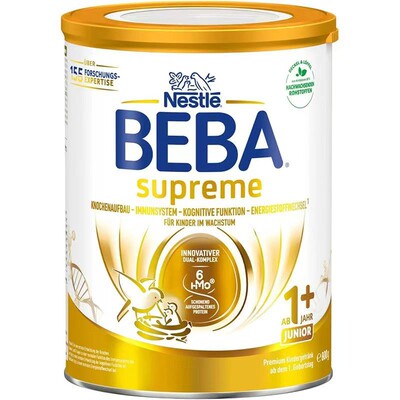 德国雀巢BEBA1+段 1罐&3罐&6罐