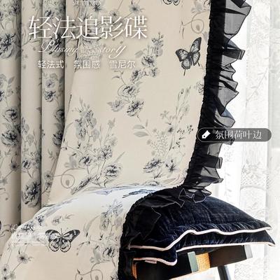 法式蕾丝客厅窗帘遮光2025新款卧室高级感美式轻奢印花雪尼尔复古